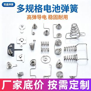 ���P䓉��s����늳���ؓ�O��늽��|Ƭ����Դ�}�̶����ɶ���