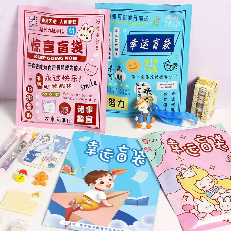Сумка-сюрприз для канцелярских принадлежностей, креативный канцелярский набор для учащихся начальной школы, сезон начальной школы, подарок для детского сада, подарок на приз