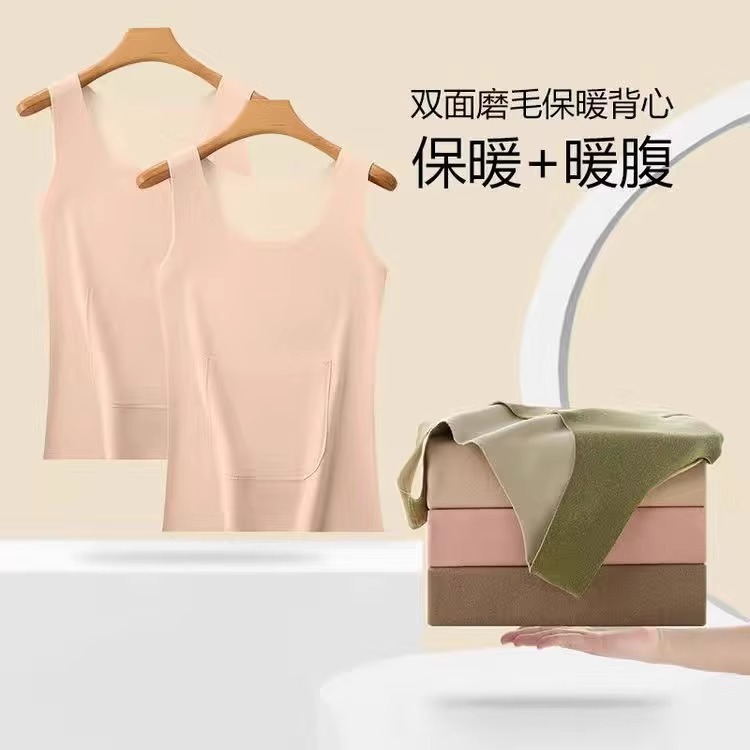 피부색 + 피부색 + 따뜻한 패치 10개