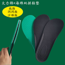 �S��ֱ���ļ��¿�͸��Ь�|��ЬЬ�|��ܛ���mɳ��Ь�|������Ь�|