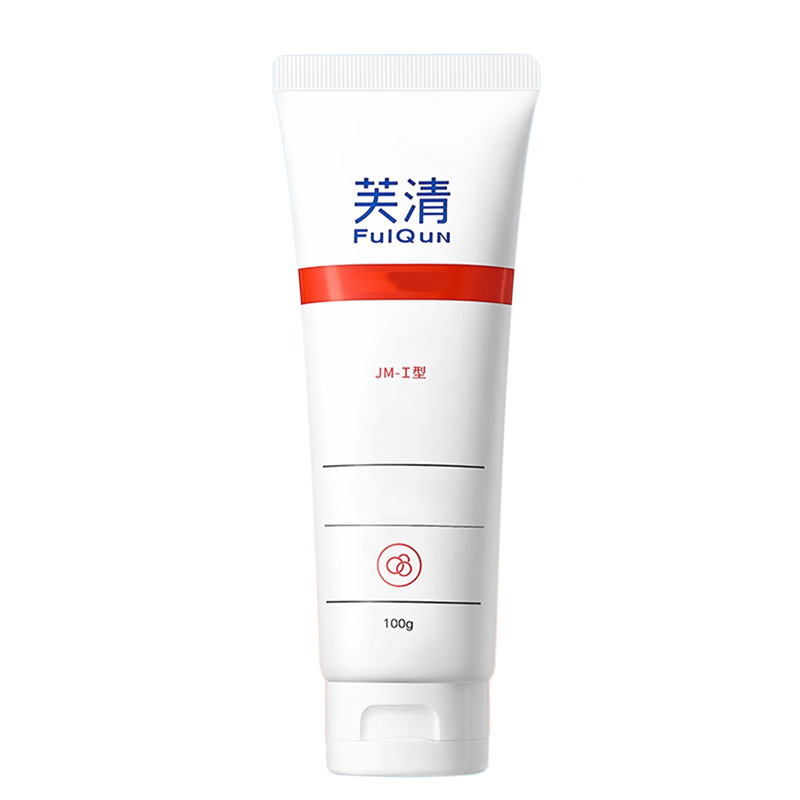 芙清经典黑膜洁面乳白膜祛痘舒缓精华液凉茶次抛水杨酸棉片清洁|undefined
