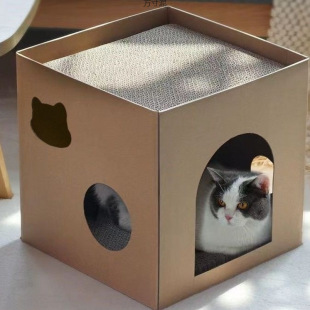 Cat Nest Cat Scratch Board Nest Cat Scratch Board Cat Climbing Rack Four Seasons Universal Cat Toys Don't Dumb Square Cat Scratch Supply Chain