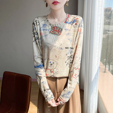 �羳2025�������¿���A�Iᘿ����L��Ů���|ӡ���������^�����