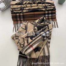 经典英伦风格子围巾女流苏双面羊绒围巾秋冬季保暖披肩批发直播