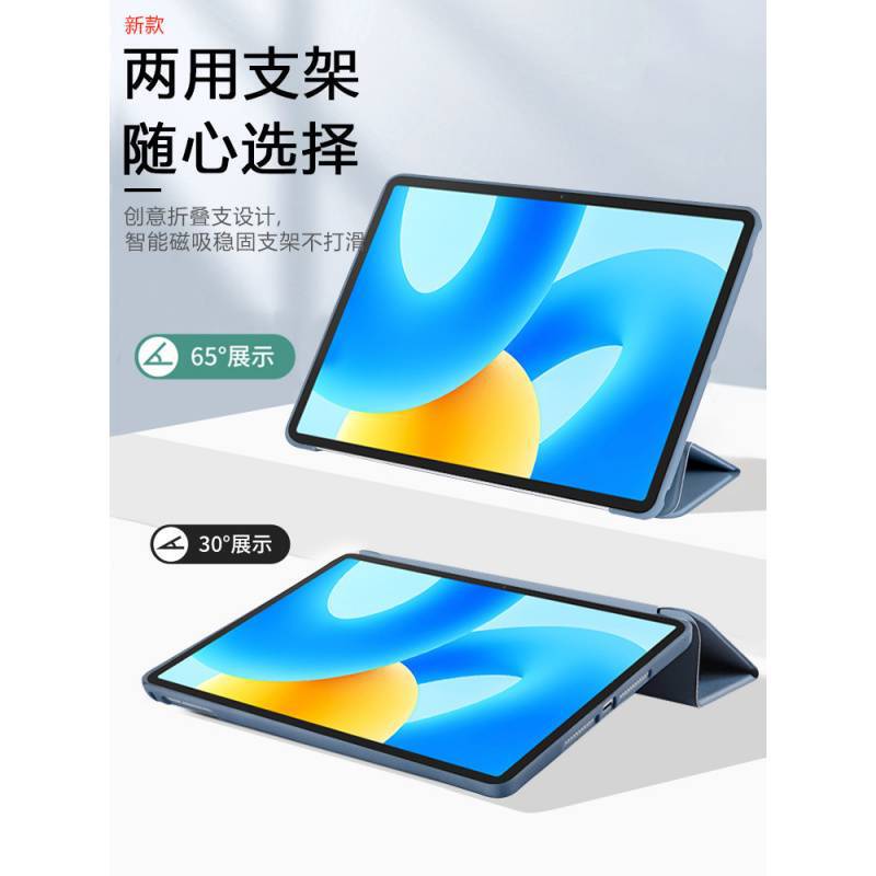 Suitable for Ipad2018 Protective Cover Apple 6 Liquid Silicone Case 9.7inch A1893/A1954 Anti-Fall 6Th Generation