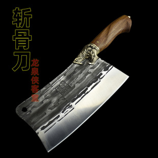 Longquan chivalrous Hall Bone cutter integrated forging Bone cutter tiger head cutting knife with hole square head hammer pattern cutting dual-use