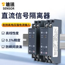 ֱ늉׃̖x5Vؓ10V75mVDQ4-20mAģK