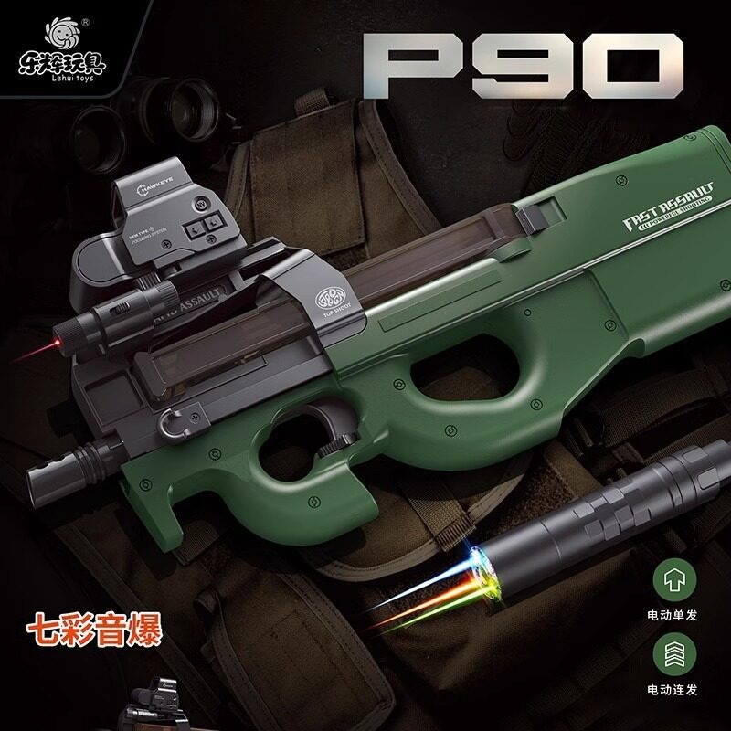 [Army Green-P90-Medium] Single Burst Switch [58CM]