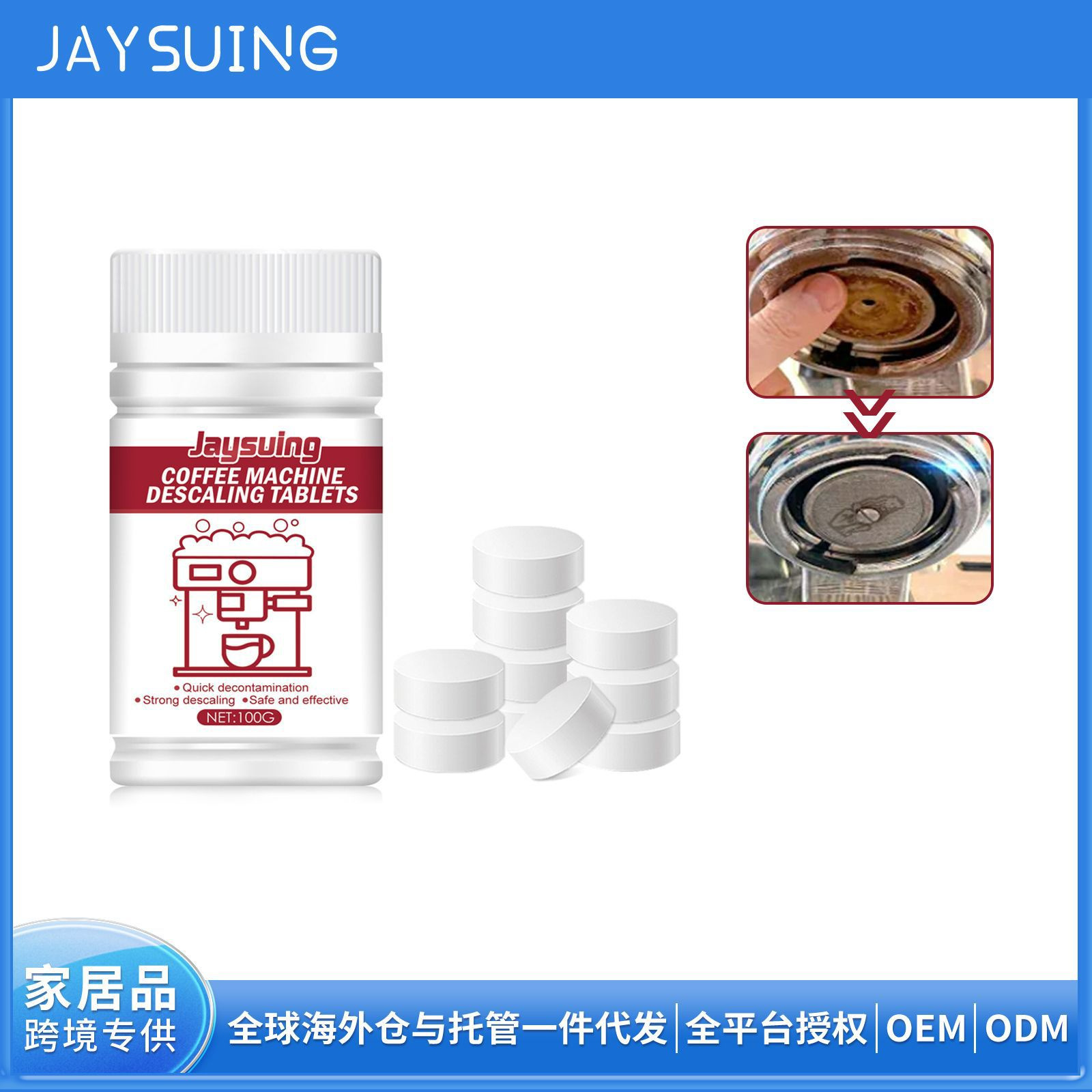 Tabletas de limpieza de la máquina de café Jaysuing Tabletas de limpieza de la máquina de café Manchas de mantenimiento de suciedad Filtro de limpieza Tabletas efervescentes