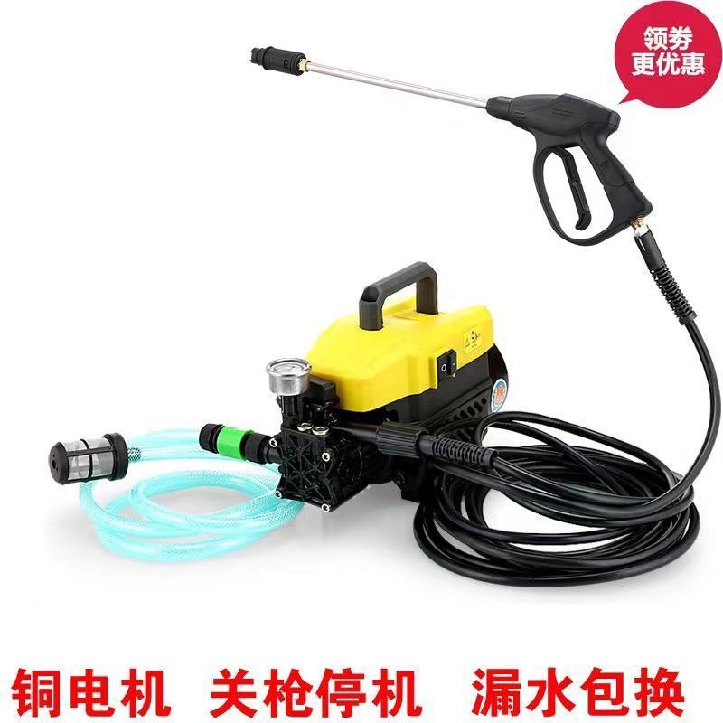 Xǐchējī 220V High Pressure Car Washer Powerful Car Washing Machine (Portable car washer) - s6-2200w-pure-copper-motor-7m-high-pressure-hose-quick-connect-short-gun