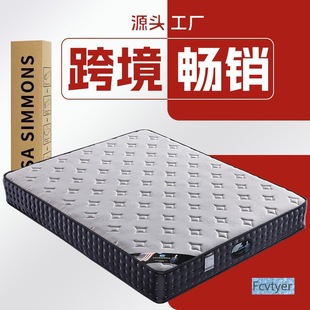 USASIMMONSϯ��˼���s�������|1.8�ת������b����ӛ���޴��|���l