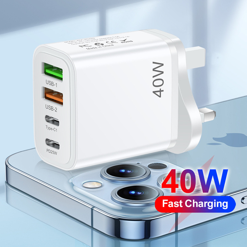 Standard 40W 2USB + 2PD PD mobile phone charger fast charging mobile phone charging head charging head travel charging wholesale