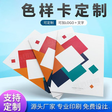 ɫ���N�������Ϙӱ�����퓿�ɫ�ӿ����Әӱ�����D������ԃ�ͷ�