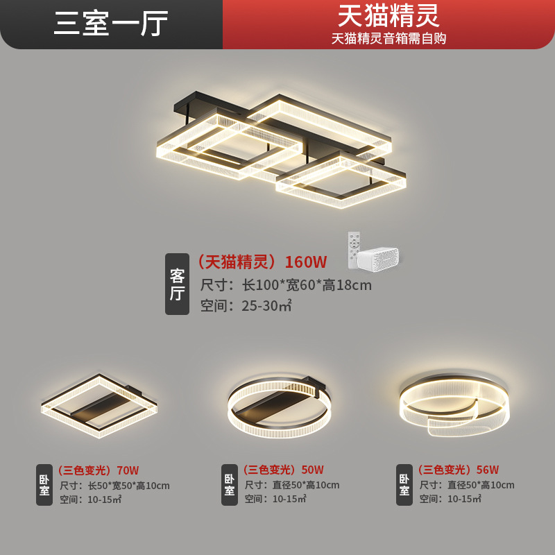 Nórdico sencillo moderno lujo villa lámpara de sala de estar doble candelabro dormitorio italiano estudio comedor lámparas de techo