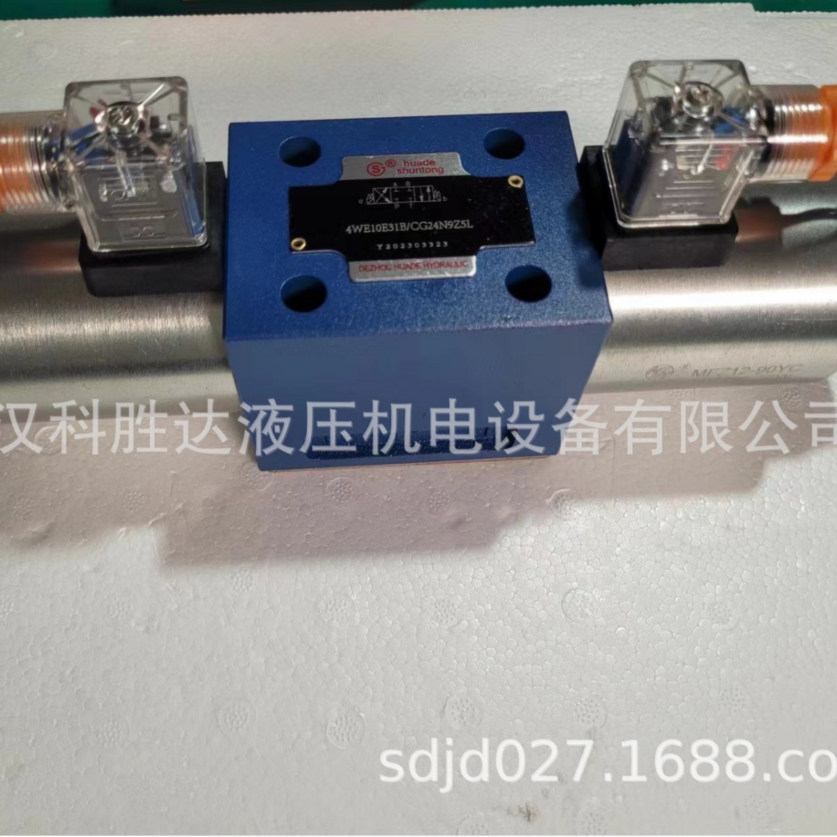 4WE6E61B/CG24N9Z5L高频率换向阀4WE10J31B/CW220-50插头电磁液阀