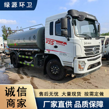 12��15����ˮ܇ �����c���е�·���m����܇ �ɼ��bѩ�Lѩ�P