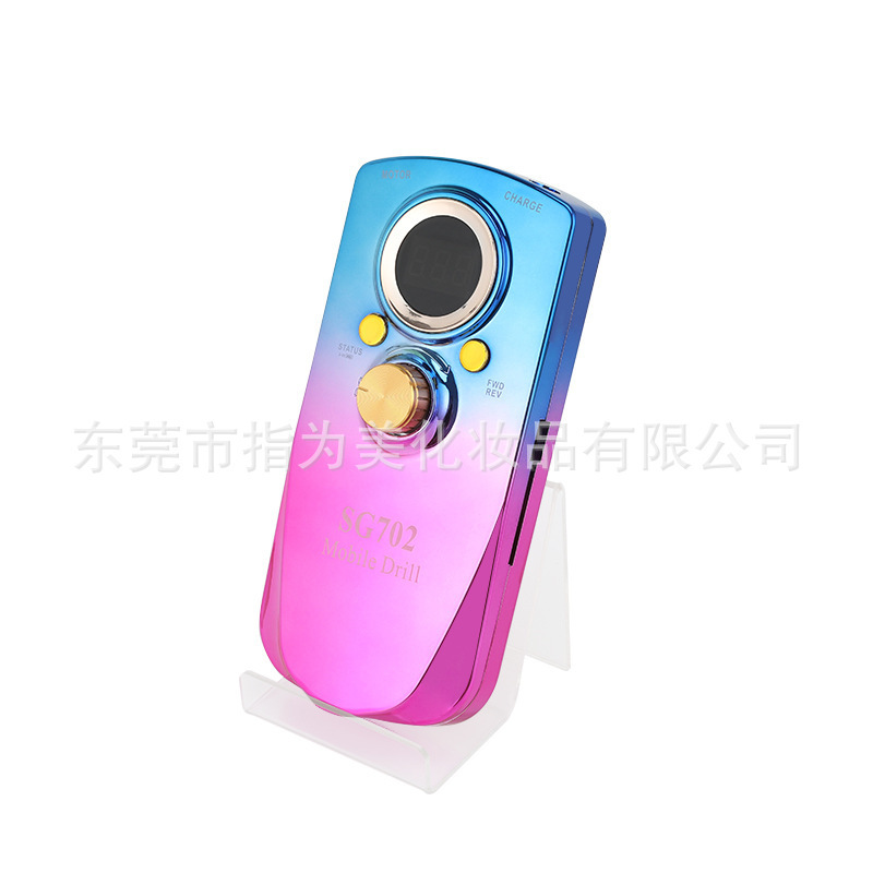 sg702美甲打磨机0-35000转电动修甲卸甲机充电蓄电便携式磨甲器|undefined