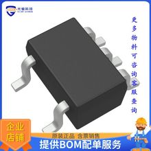 MCP6L91T-E/OT·IC OPAMP GP 1 CIRCUIT SOT23-5