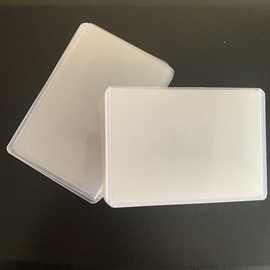 b8硬胶套覆膜卡套硬卡套咕卡小马宝莉保护套拍立得明星卡片保护套