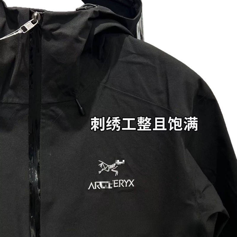 Bird 's Home MV al aire libre chaqueta de asalto negra impermeable al por mayor chaqueta superior