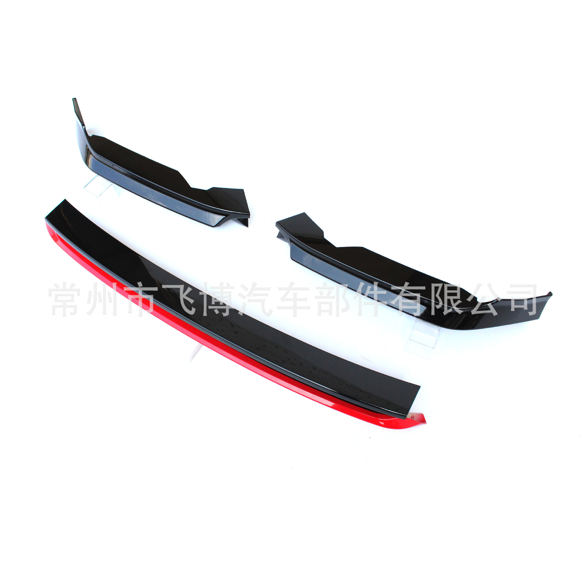 Suitable for 15-20 Models of Skoda Superb Octavia Modified Three-Stage Anti-Collision Corner Protection Accessories Front Lip Shovel Small Surround