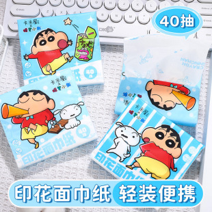 ���PС������ӡ�������ӡ���鼈�l����С����y�����ͽ���