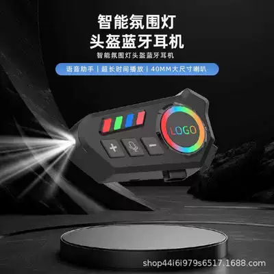 Cross-Border Helmet Bluetooth Headset for Music Playback, Answering Calls, Cycling, Noise Reduction, Dustproof, Waterproof, Multi-Person Communication, Factory Direct Sales