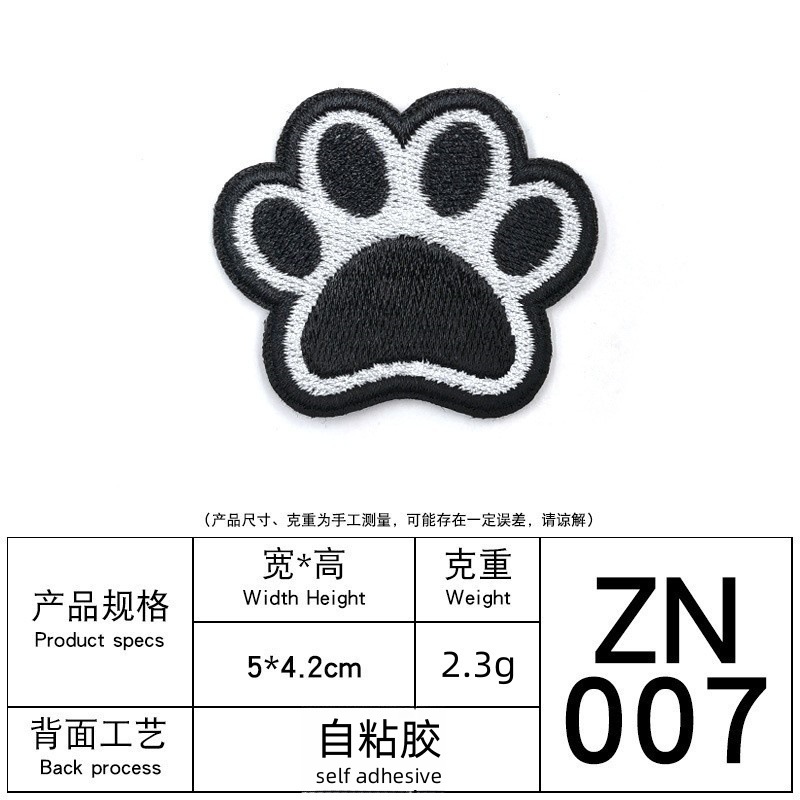 Zhinua equipo de dibujos animados cachorro bordado pegatinas de tela lindo animal doméstico bordado pegatinas DIY perro adhesivo de planchado bordado sello