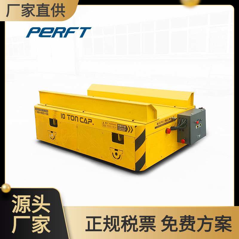 15吨遥控拖车 转运钢管电动台车卷材搬运车免维护蓄电池小车