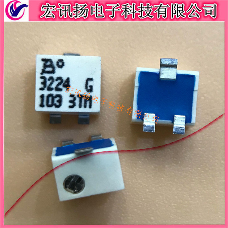 3224G-1-101E,100R阻值 ,BOURNS 贴片式4mm多圈微调电位器