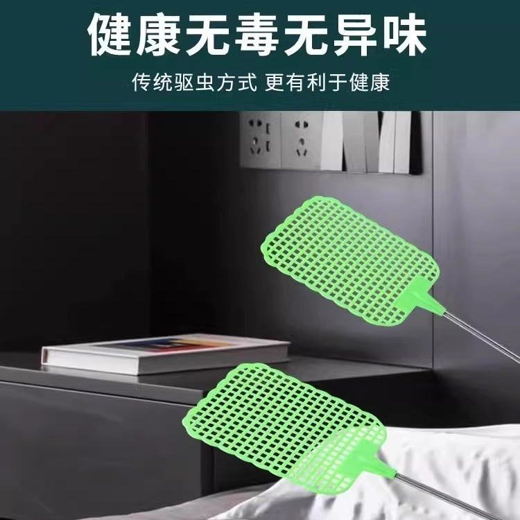 家庭用格納式ハエたたき、創造的な長いハンドルの蚊たたき、厚みのあるミニ多機能鉄製蚊よけたたき|undefined