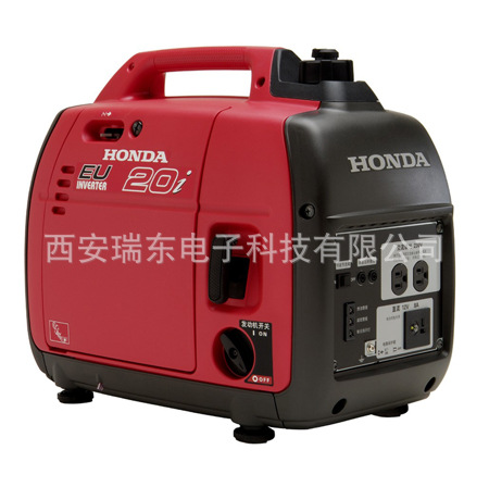 EU10I本田变频汽油发电机 电压220V手拉启动功率900W
