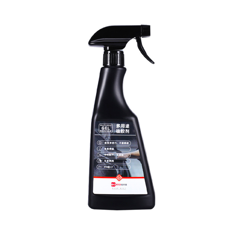 다목적 접착제 제거제(저취, 고효율) 500ml(노즐 포함)