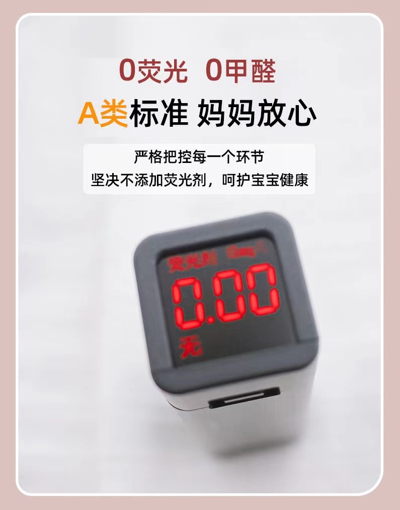 微信图片_20220725114521