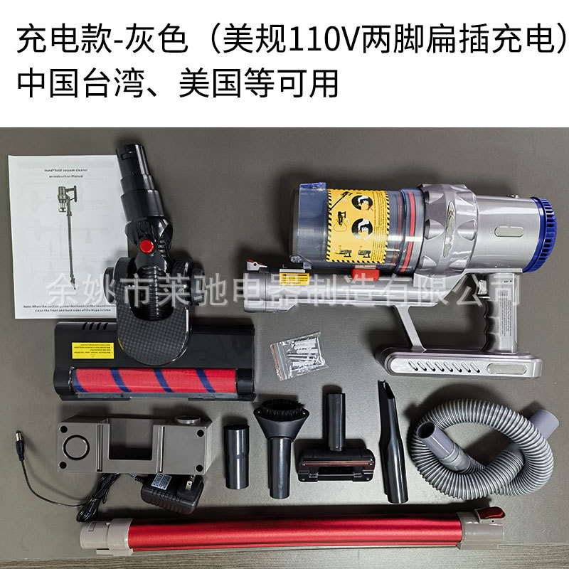충전식 모델 업그레이드된 전동 바닥 브러시(110V 미국 표준 충전)