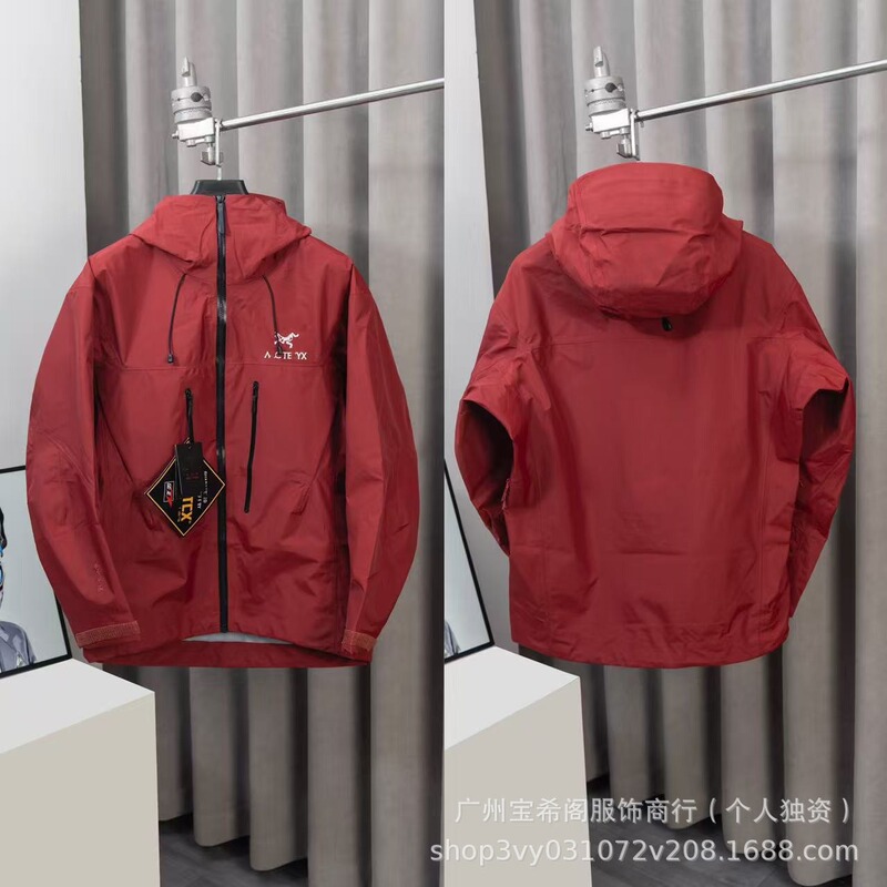 跨境鸟家同款Sv七代冲锋衣防泼水耐磨情侣款户外登山服潮流外套|undefined