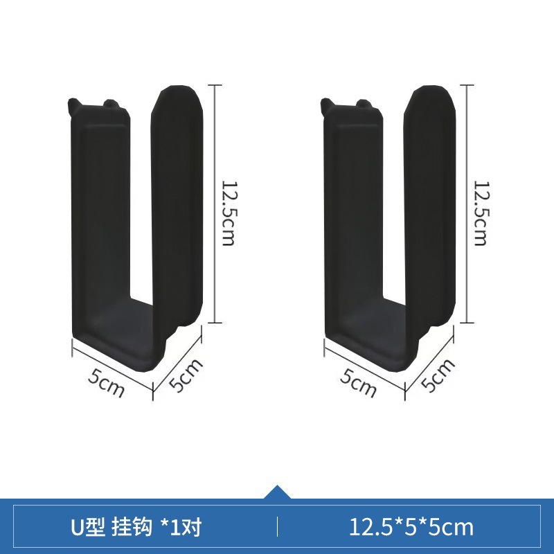 Accesorios de placa de agujero sin clavos Hogar Universal montado en la pared estante de almacenamiento piezas libres de perforación pantalla gancho decorativo caja de almacenamiento