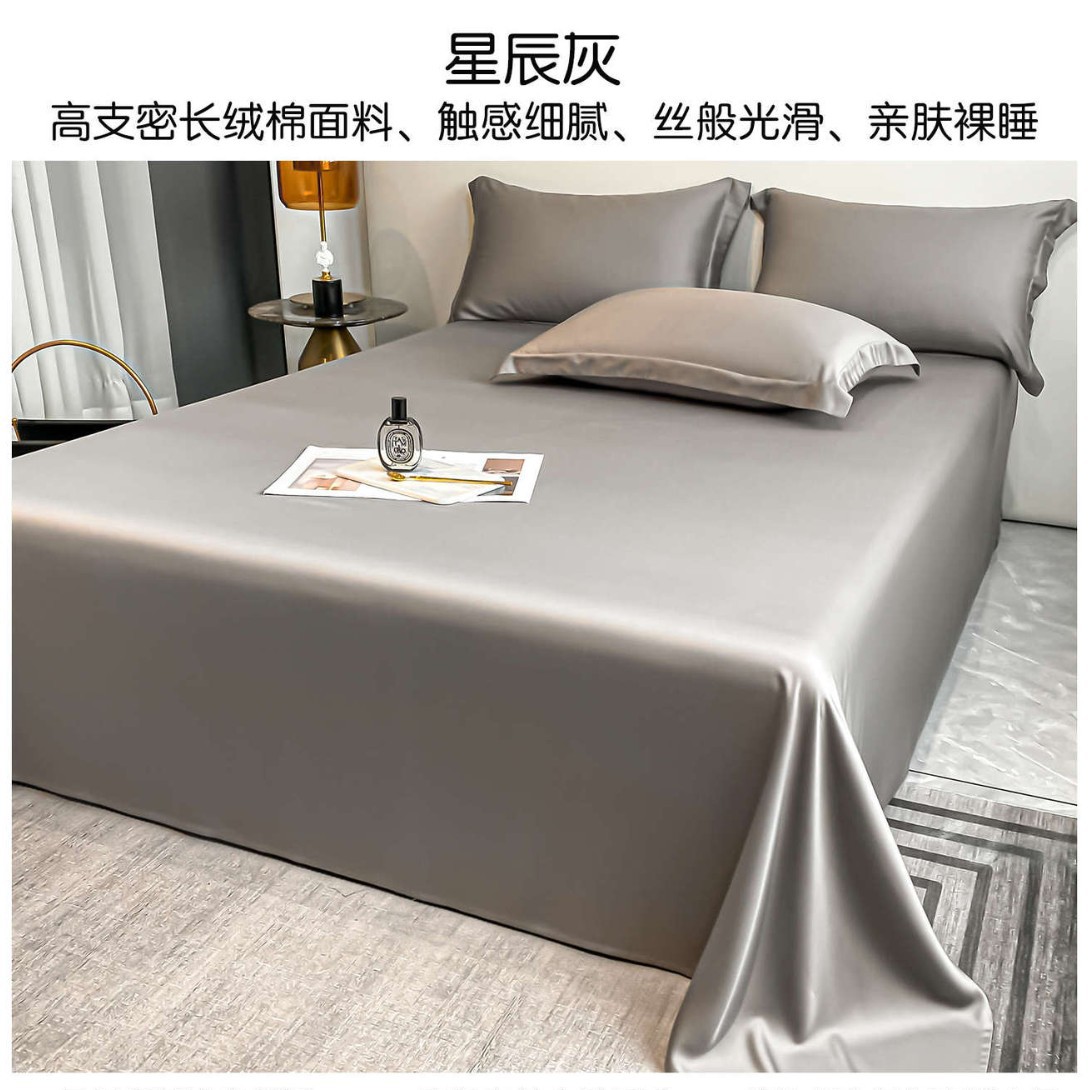Sábanas de algodón de alta gama de Xinjiang de lana larga una sola pieza de algodón puro 100 satin de algodón único doble engrosado set de colcha de tres piezas