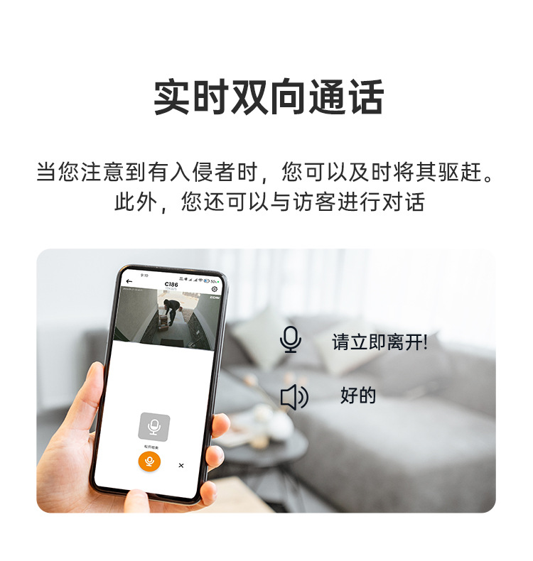 5MP POE surveillance camera, full-color night vision, AI smart