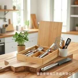 竹木餐具盒厨房锅铲刀叉整理盒分格式厨具收纳带盖抽屉实木收纳盒