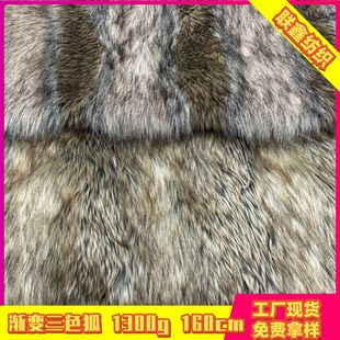 ��ɫ�u׃����ë���ϗl�y�ߵ�ë��l�Lë�q��Ƥ�ݷ��b���Ьñ����