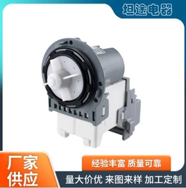 洗衣机配件;其他家电配件;烟机灶具配件