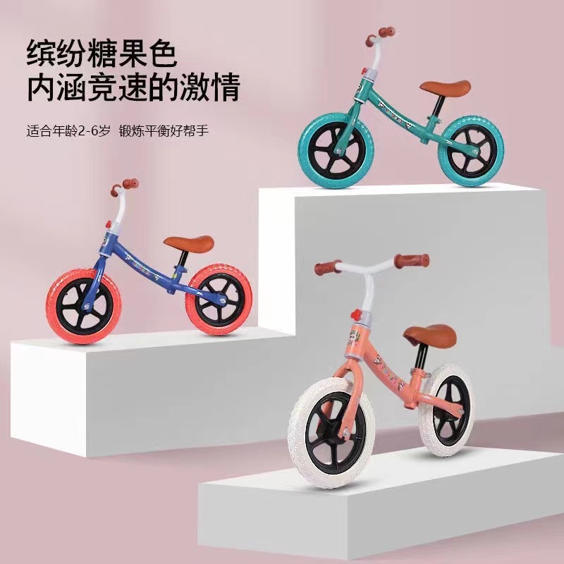 子供用バランスカースライディングバイク新しい軽量二輪ウォーカー3-6歳の子供用スクーター|undefined