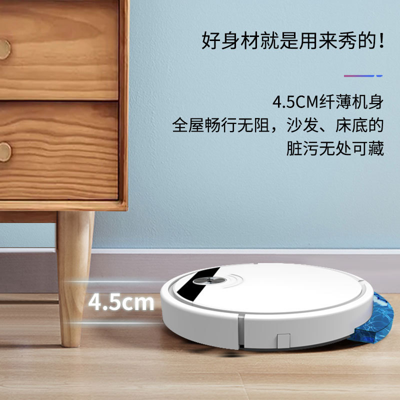 アプリ対応の掃除ロボット、インテリジェントな洗浄不要の掃き・吸い・拭き一体型、全自動リモコン式掃除機、インテリジェントなモップ掛け機|undefined