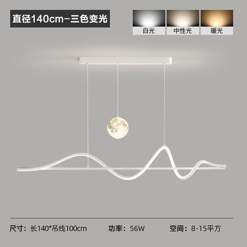 Candelabro de restaurante Lámparas de bar de comedor modernas y sencillas 2024 nuevas lámparas colgantes de restaurante de tira creativa nórdica