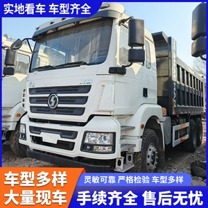 İxrac Shaanxi Automobile Delong X3 özüboşaldan, 10 təkərli, 8 təkərli arxa özüboşaldan