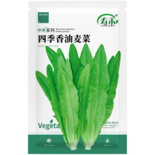 油麦菜种子四季播青菜种籽仔阳台菜籽盆栽籽种蔬菜孑春季菜种大全