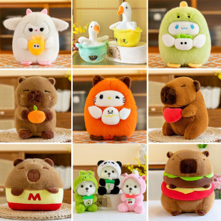 Premium Traffic Snagging Doll Plush Toy 8inch New Wedding Toss Doll Promotion Plush Toy Ring Gift