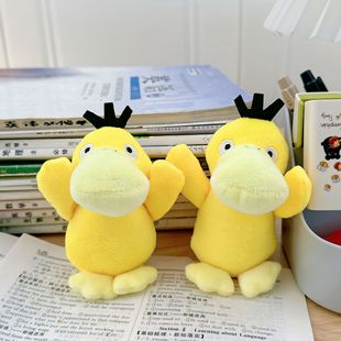 �ɐۿ��_��ë�q����������޹������l��H������ż耳׿�ë�q���