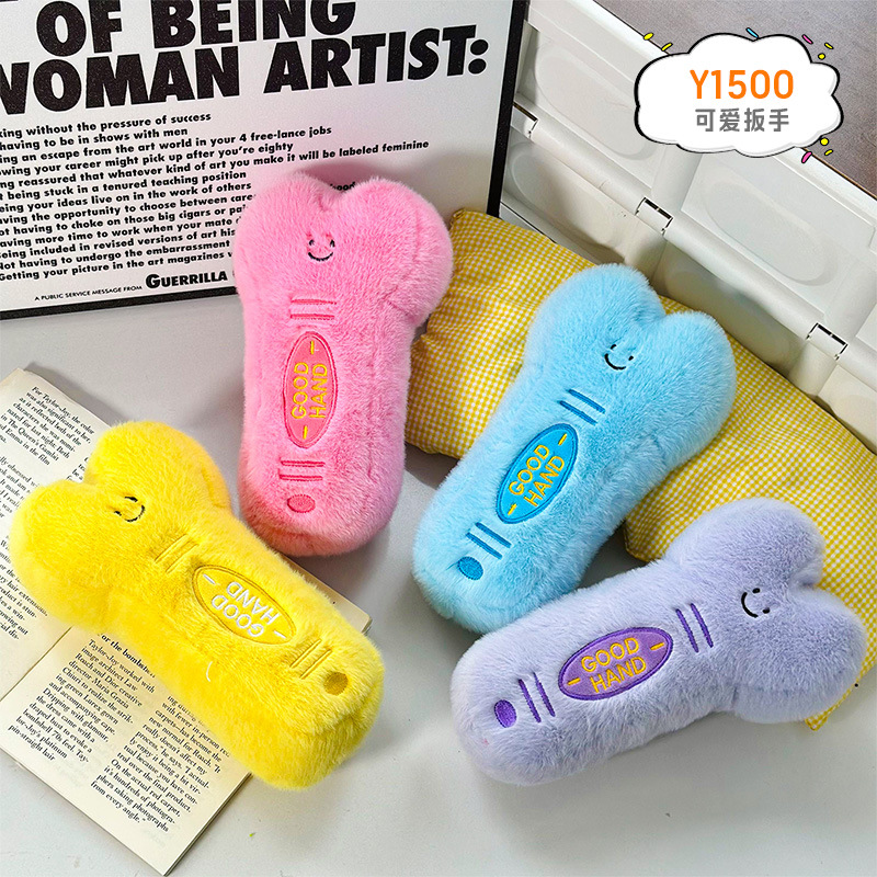 Agarre el flujo de la máquina, muñecas, muñecas, regalos de cumpleaños, actividades, puestos de muñecas, juguetes de peluche